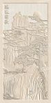 新品推荐| 800×1600mm竖版瓷雕壁画，展现中式美学魅力