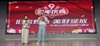 旧房翻新  美好绽放——48快修平台利民新举措暨全国连锁品牌48快装九周年盛大开启