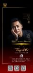 设计师孟也评「2024设计师严选品牌TOP10」东方雨虹：在小细节处花大功夫，极具工匠精神