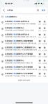 北京住房公积金管理中心：公积金办事网点实现电子地图“一键导航”