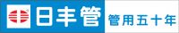品界装饰：传承与创新完美平衡，打造品质与性价比双赢的家装工程