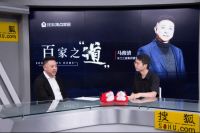 百家之道|米兰之窗马俊清：好门窗彰显生活品质 以创新驱动行业迭代升级