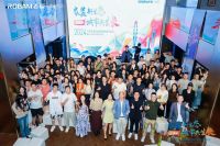 享受创造 态度出圈——老板电器2024中国家装创造者联盟绽放沪上