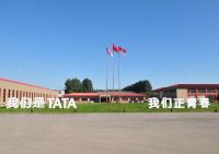 TATA木门入围“2024中国家居行业价值100公司”候选企业名录