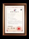 技术赋能绿色发展！兔宝宝创新原木封端胶