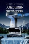 冬季爱美有诀窍 A.O.史密斯两大神器助您远离“养护困扰”