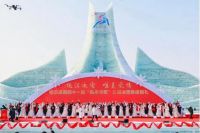 零下30度的集体婚礼，如何释放空气能行业“热效应”？
