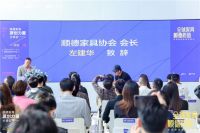 开创“智能住宅”新品类，栖息地L32引领AI重塑居住体验