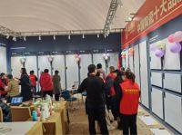 幸福家博会 | 狮王瓷砖燃爆全场 助力打造中国家！