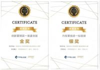 全渠道营销打造品牌新标杆|专访罗格朗中国传讯总监——夏芸