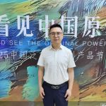 顺辉天成岩板市场部总监孙庆：家居产品应向消费者传递情感价值