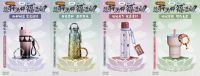 水杯、手串跨界联动！京东潮6水杯上新日解锁潮趣搭配新玩法