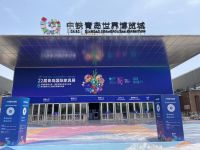 KOMBAT 战盾智能床柯梦特系列：工业美学与智能科技的完美融合