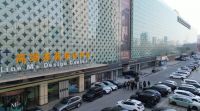 半颗星教育实践游学-红星美凯龙项目展厅，共同探索设计之美