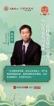 中国品牌日特辑|巧夺天工红木董事长张爱冬致敬2025中国品牌日