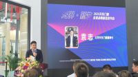 无界·新生！2025 天东门窗全球战略新品重磅发布，超国标品质重塑行业标杆
