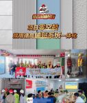 德高“品质同行”|项目零空鼓，就用德高铺贴系统一体化
