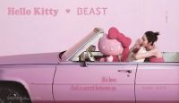 520送什么？野兽派×Hello Kitty联名鲜花！