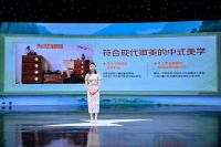源氏木语联合京东携手非遗大师杨锐推出鎏金錾刻斗柜，以非遗技艺演绎自然韵律