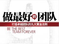 珠海匡正装饰室内设计能力怎么样？好不好