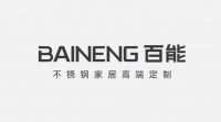 不锈钢橱柜十大品牌【5月消费者口碑榜】