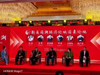帅领高端集成热水器荣膺 “民族品牌 国货匠心工程” 入选品牌