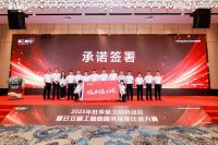​服务先行!日立中央空调率先打响“2025旺季保卫战”