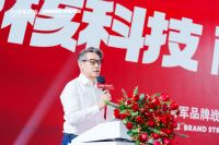 宫卫：“耐用不仅是品质，更是责任”，大将军“向上突围”引领价值战