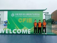 第12届赣州家博会：全国安装服务平台奇兵到家，找安装师傅更快更省