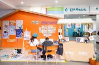 爱涂妆以色彩温度赋能公益疗愈空间，共建复旦儿科人文医疗样本