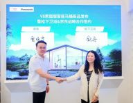 松下×京东开启智能马桶“无坑距时代”：打破安装限制重塑卫浴体验