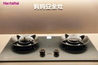 安全燃气灶推荐：Haotaitai以适老化设计+AI技术重塑厨房安全新标杆
