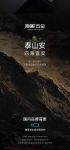 抽屉五金中的“泰山派”大师丨顶固固泰双弹簧滑轨如何让收纳举重若轻
