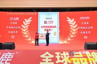 大角鹿登顶全球超耐磨瓷砖销量第一，跑通全球化高质量增长路径