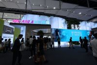 投资风险小 盈利增长美丨家居黑马品牌米兰纳闪耀登陆广州建博会