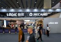 技术驱动，价值共生：捷昌赋能励致家私，打造家居智能转型典范