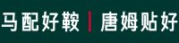 共赴呼伦贝尔之约 | 在草原看到答案，因相遇更信未来