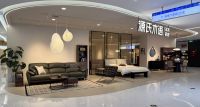 源氏木语全国落地多家超级大店，重塑家居体验新生态，打造城市生活引力场