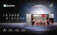 2025不锈钢橱柜十大品牌【消费者口碑榜单】_公认十大不锈钢家居品牌