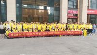 CUALI砖丽美缝产品推介暨擦洗平缝工艺研讨会(武汉站)圆满收官！