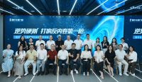 富轩全屋门窗打响门窗行业“反内卷”第一枪，连甩两款“899性能王炸”新品！