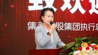 建材产业国际化升级加速：集美家居与IEC联合打造行业“新基建”