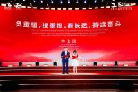 东方雨虹三十年：以奋斗为笔，绘就全球建筑建材领军者蓝图