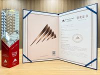 湖山揽胜 FotileStyle新品洞庭系列斩获喜马拉雅·设计之巅“定制家居类优秀设计奖