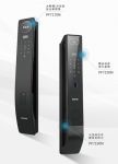 创新守护，开启智慧生活新篇，盼盼2025智能锁新品系列全新上市！