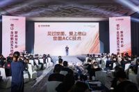 触感巅峰，精工之作  世友 “他山丨全球甄选实木地板”重磅发布