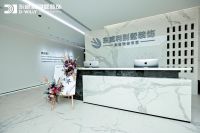 鲁班装饰集团东威利别墅装饰开业：重塑高端家居新标杆