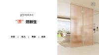 好评如潮！ZMKM“漾”系列为何成为年轻家庭的心头好？