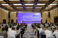2025中国布艺行业创新与产业升级发展峰会圆满举办