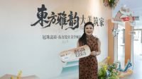“东方雅韵 大美筑家”冠珠瓷砖·东方设计美学城市会客厅（广州站）圆满举行